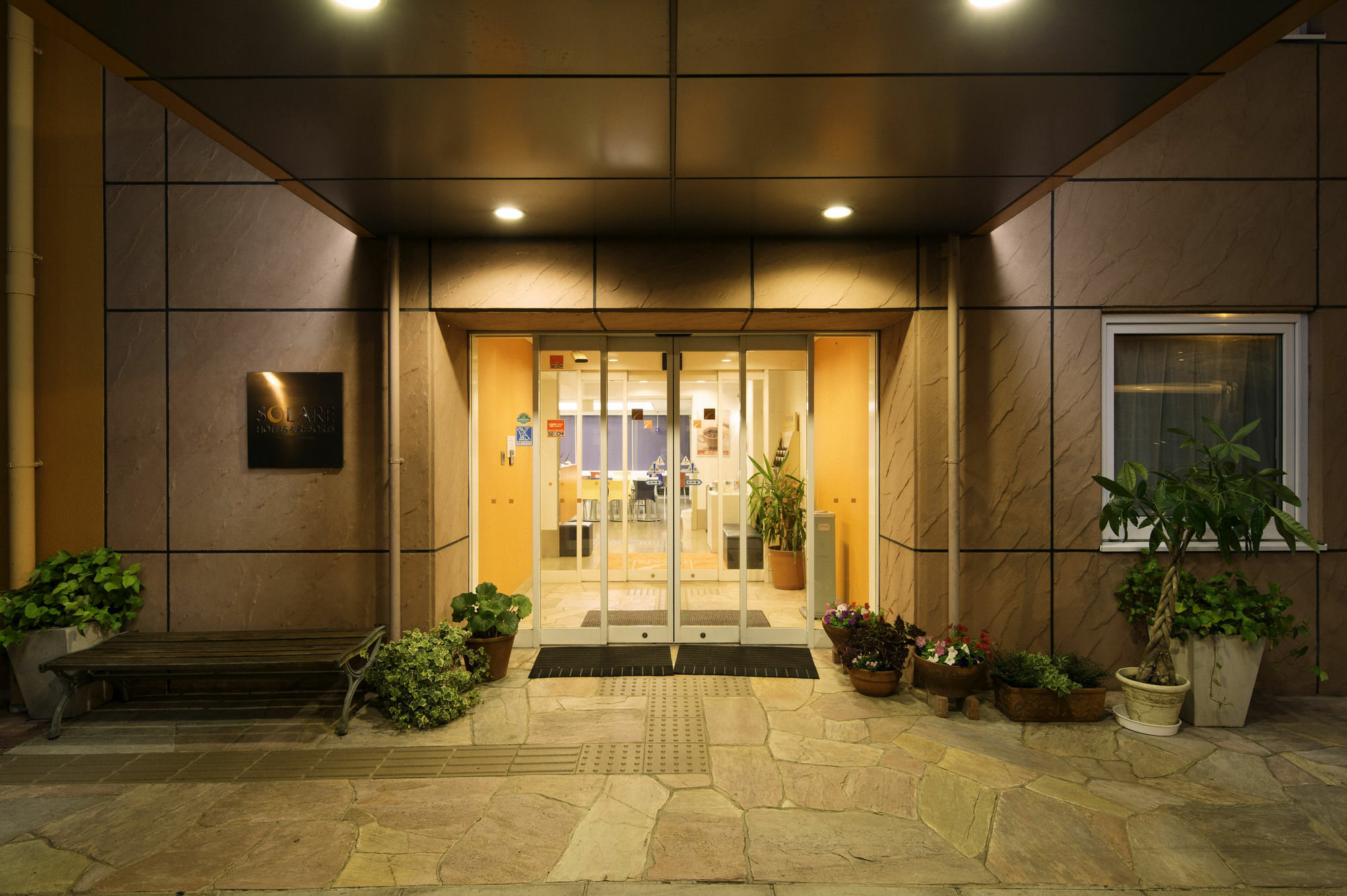 Comfort Inn Munakata Exterior foto